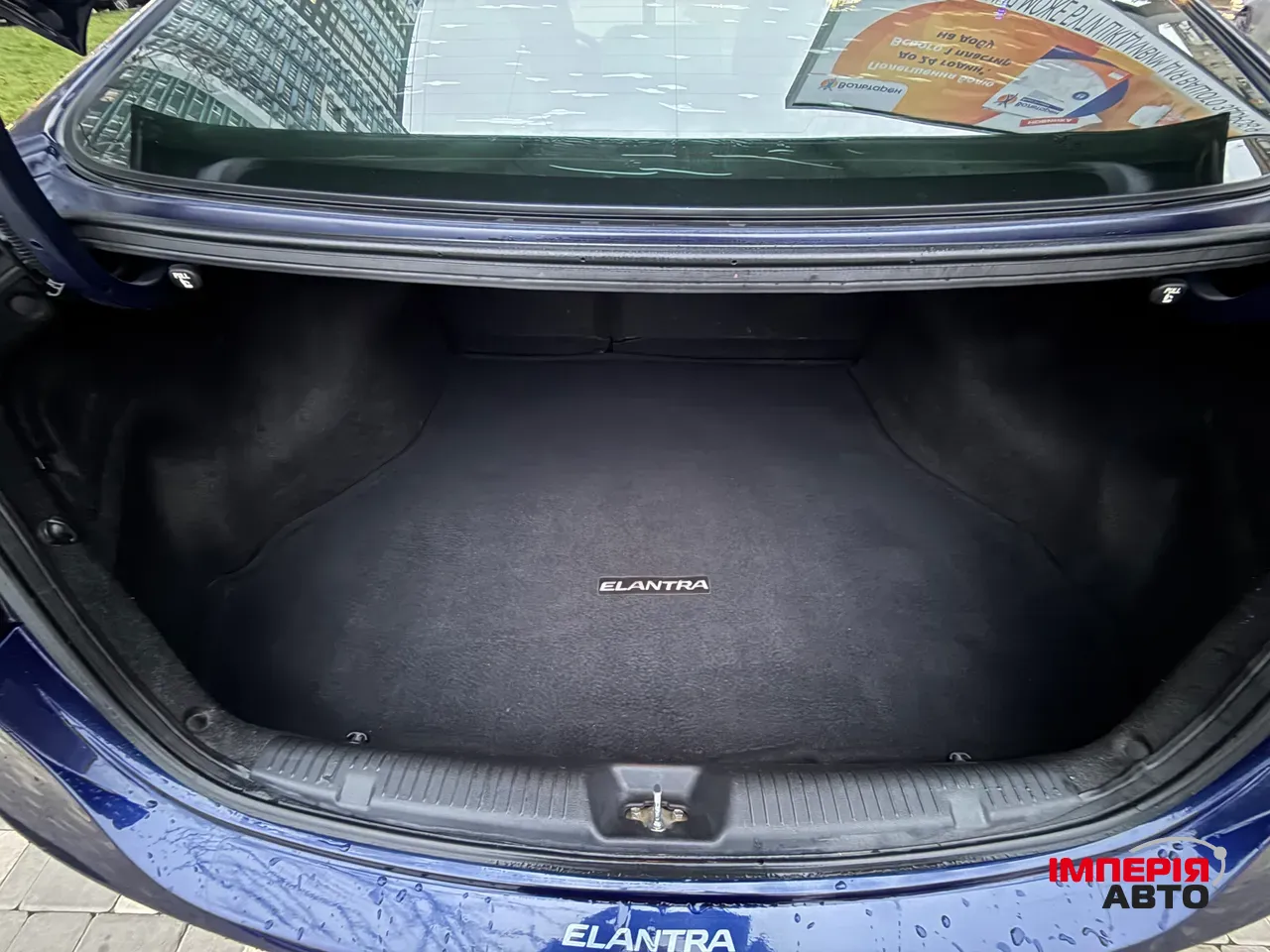 Hyundai Elantra - фото 40