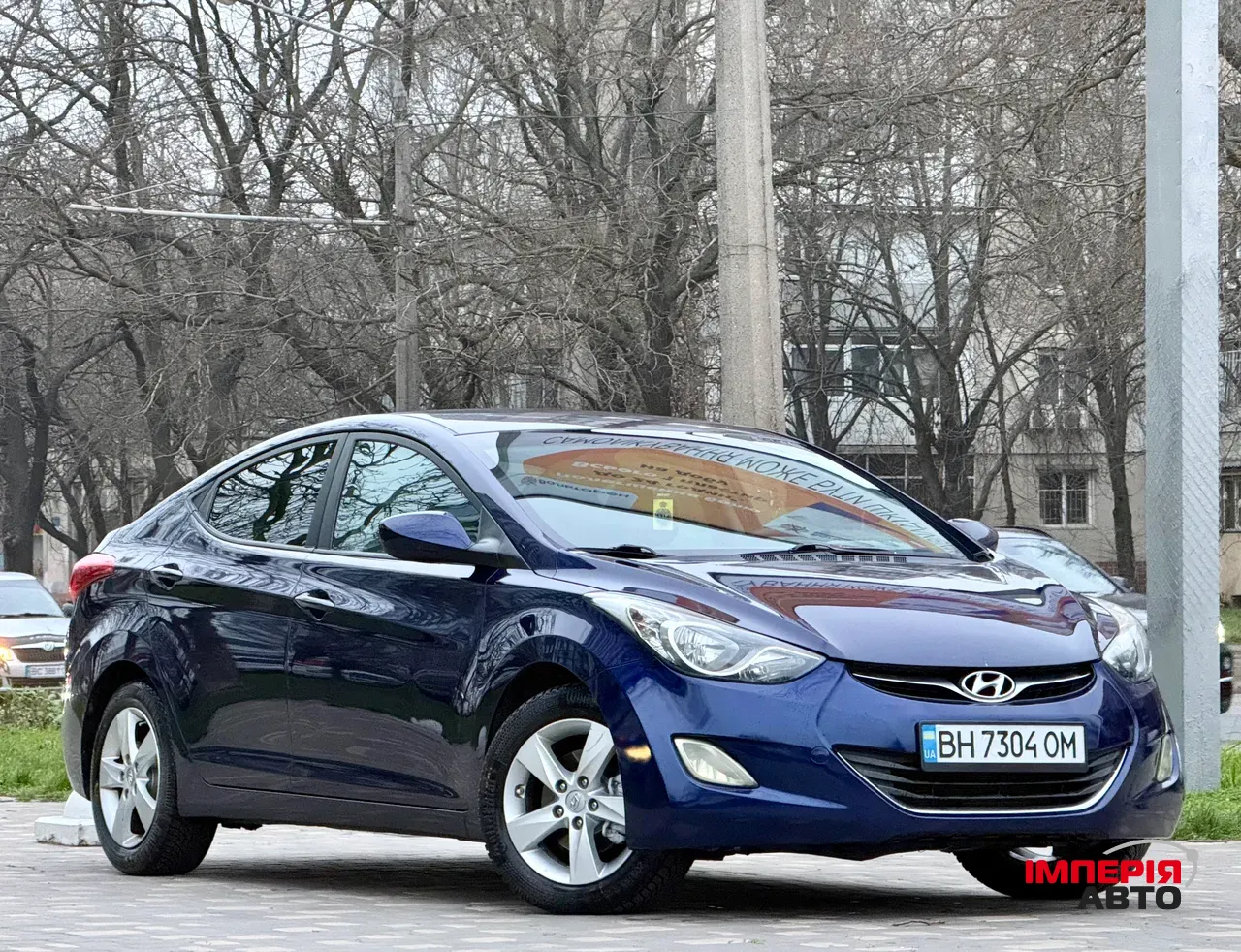 Hyundai Elantra - фото 4