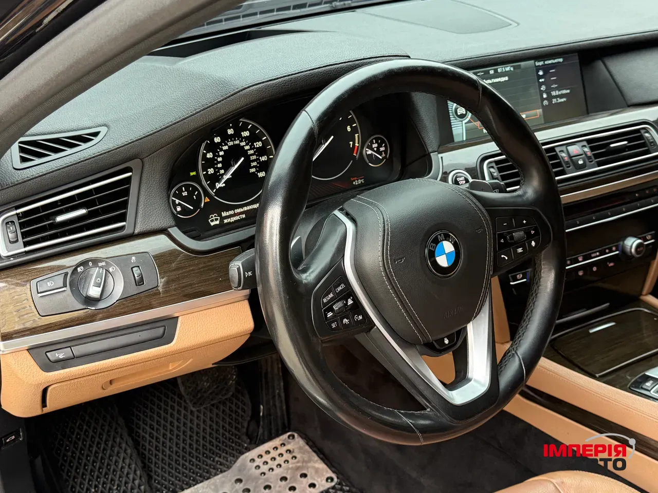 BMW 7 серії - фото 71