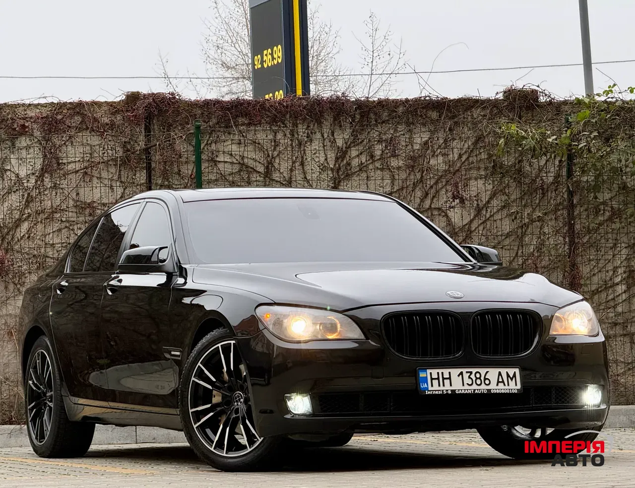BMW 7 серії - фото 21