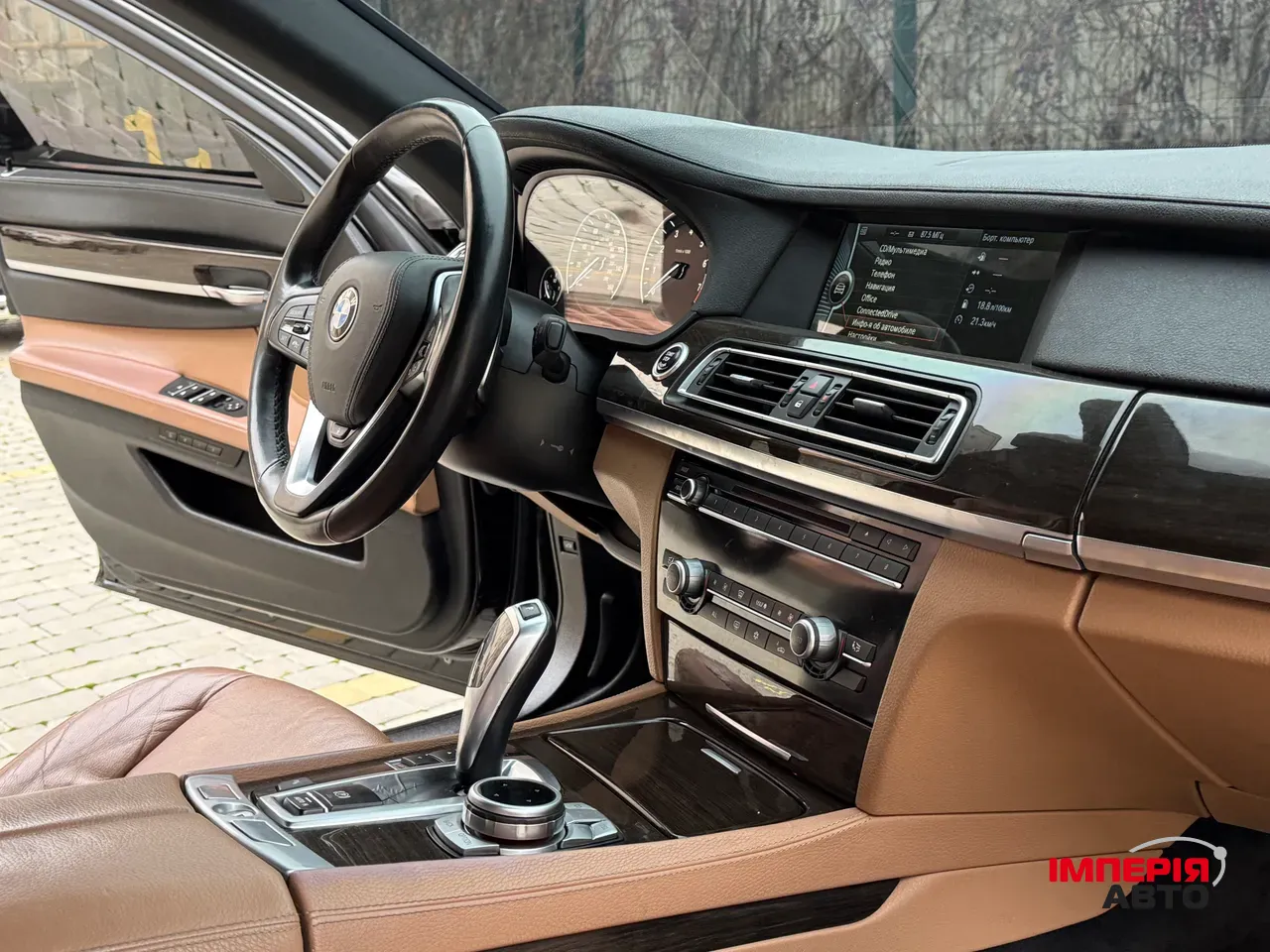 BMW 7 серії - фото 69