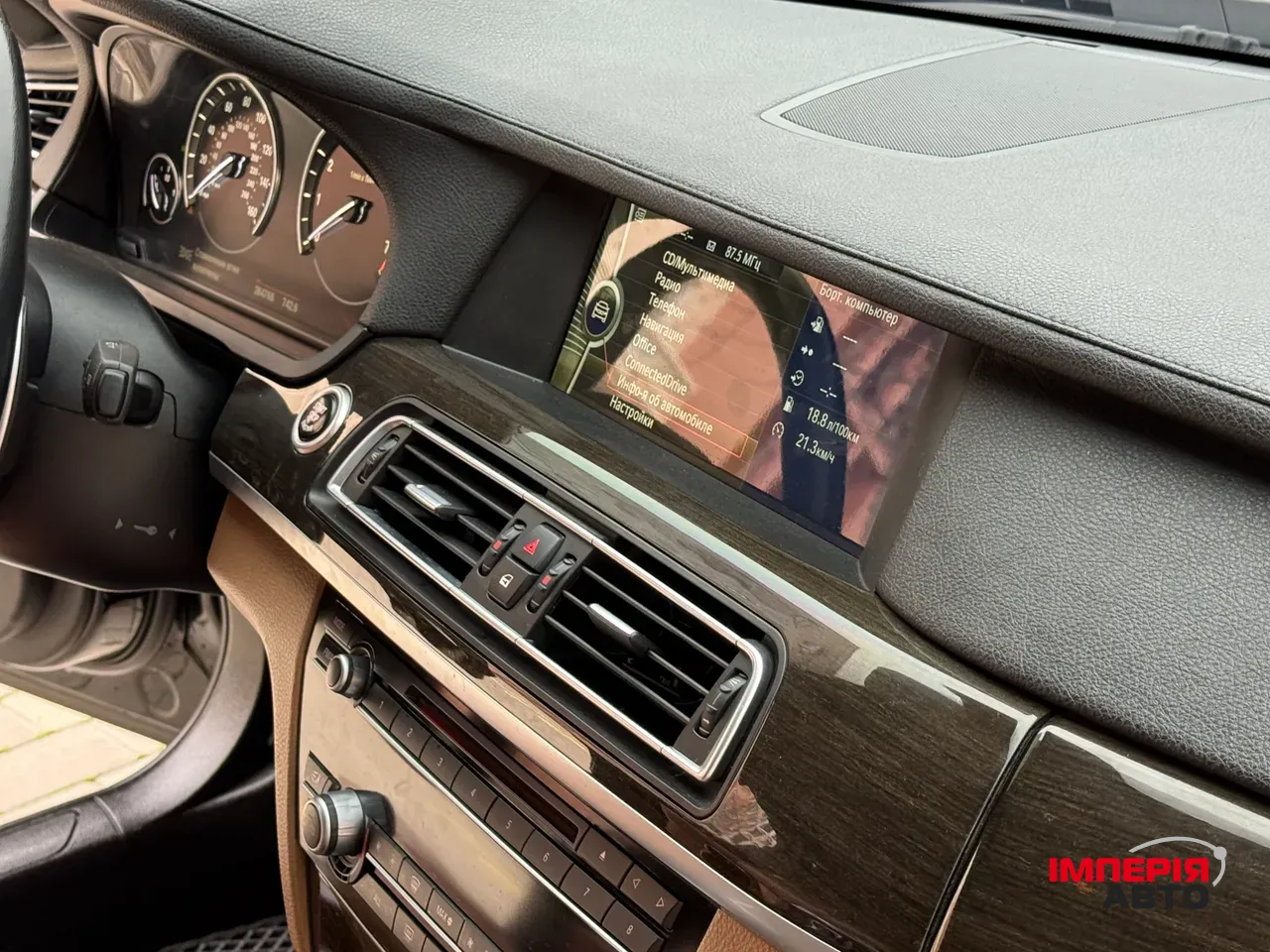 BMW 7 серії - фото 65