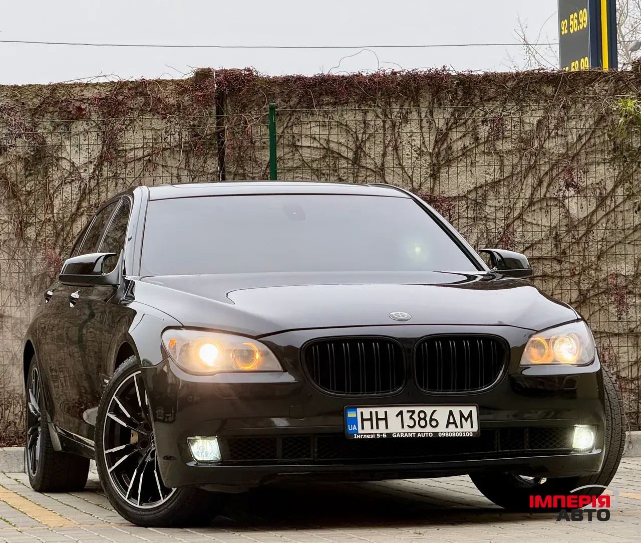 BMW 7 серії - фото 19
