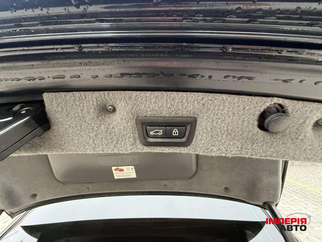 BMW 7 серії - фото 39