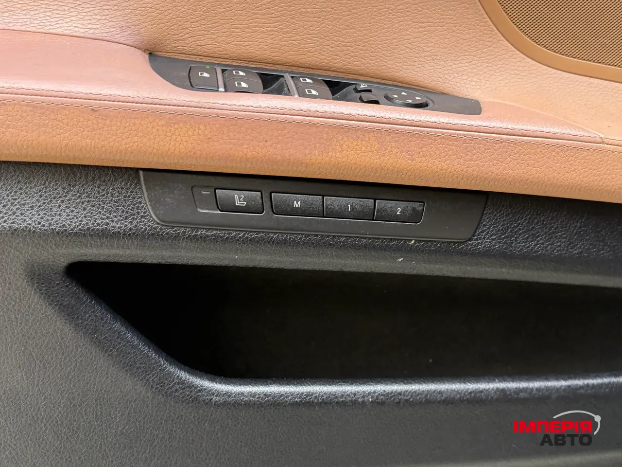 BMW 7 серії - фото 67