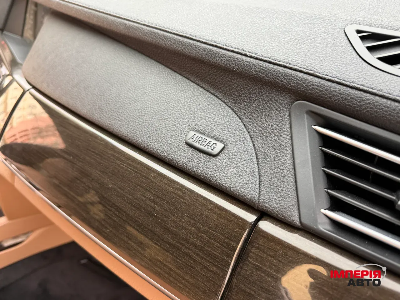 BMW 7 серії - фото 61