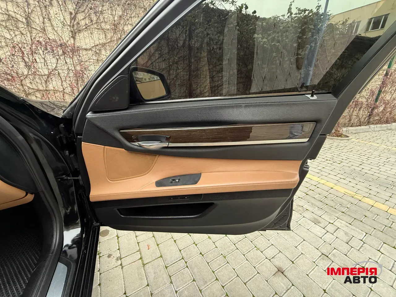 BMW 7 серії - фото 56
