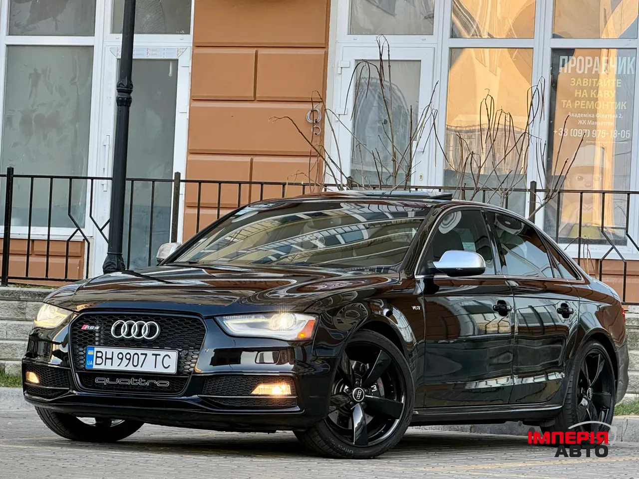 Audi S4 - фото 6