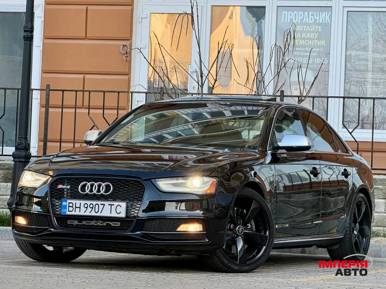 Audi S4 - фото 5