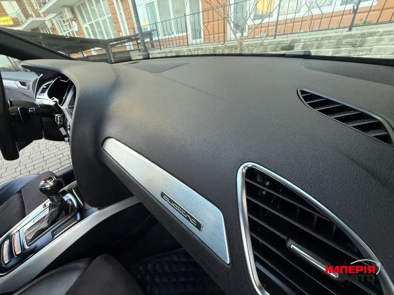 Audi S4 - фото 53