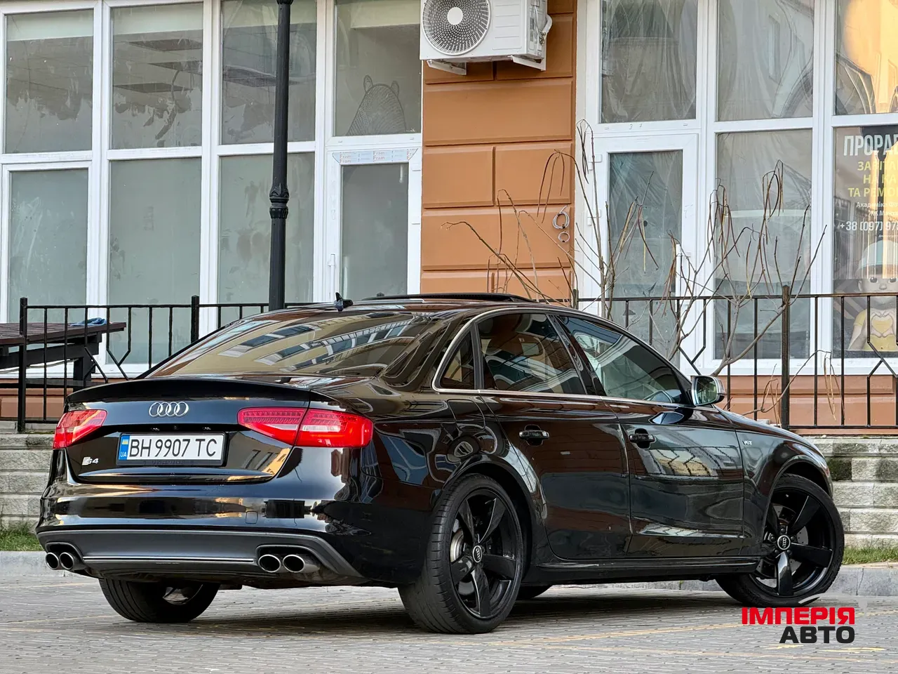 Audi S4 - фото 23