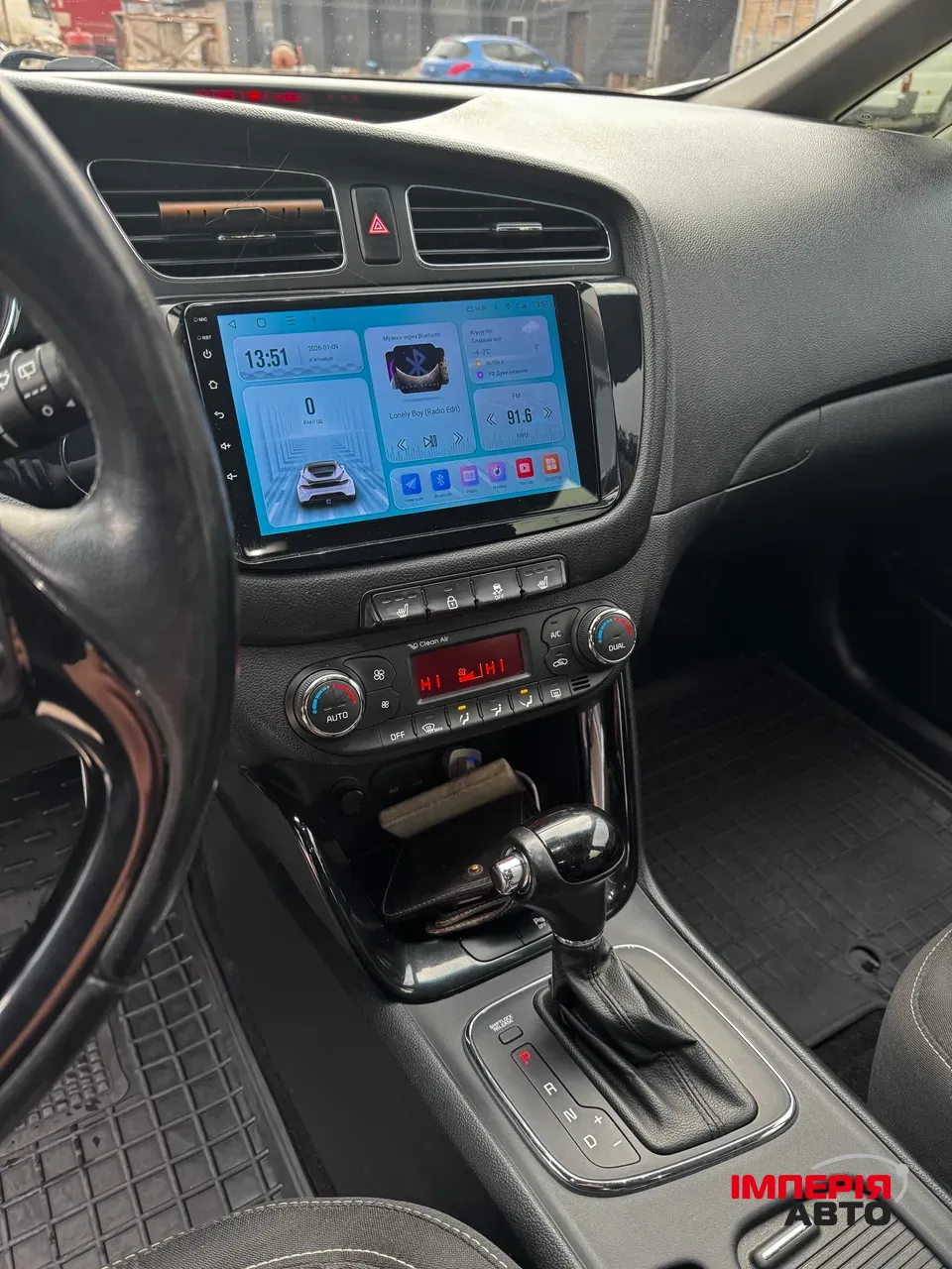 Kia Ceed - фото 26