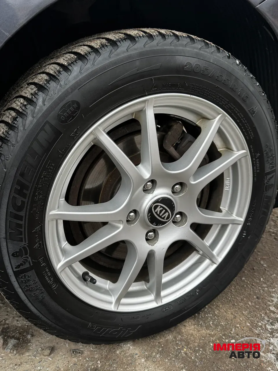 Kia Ceed - фото 13