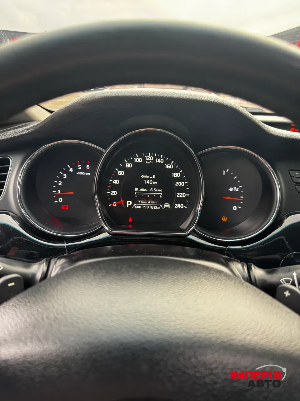 Kia Ceed - фото 25