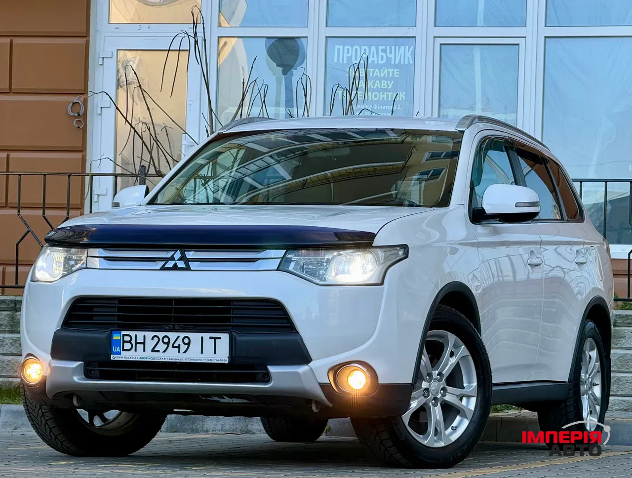 Mitsubishi Outlander - фото 7