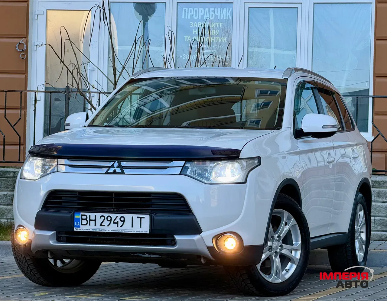 Mitsubishi Outlander - фото 11