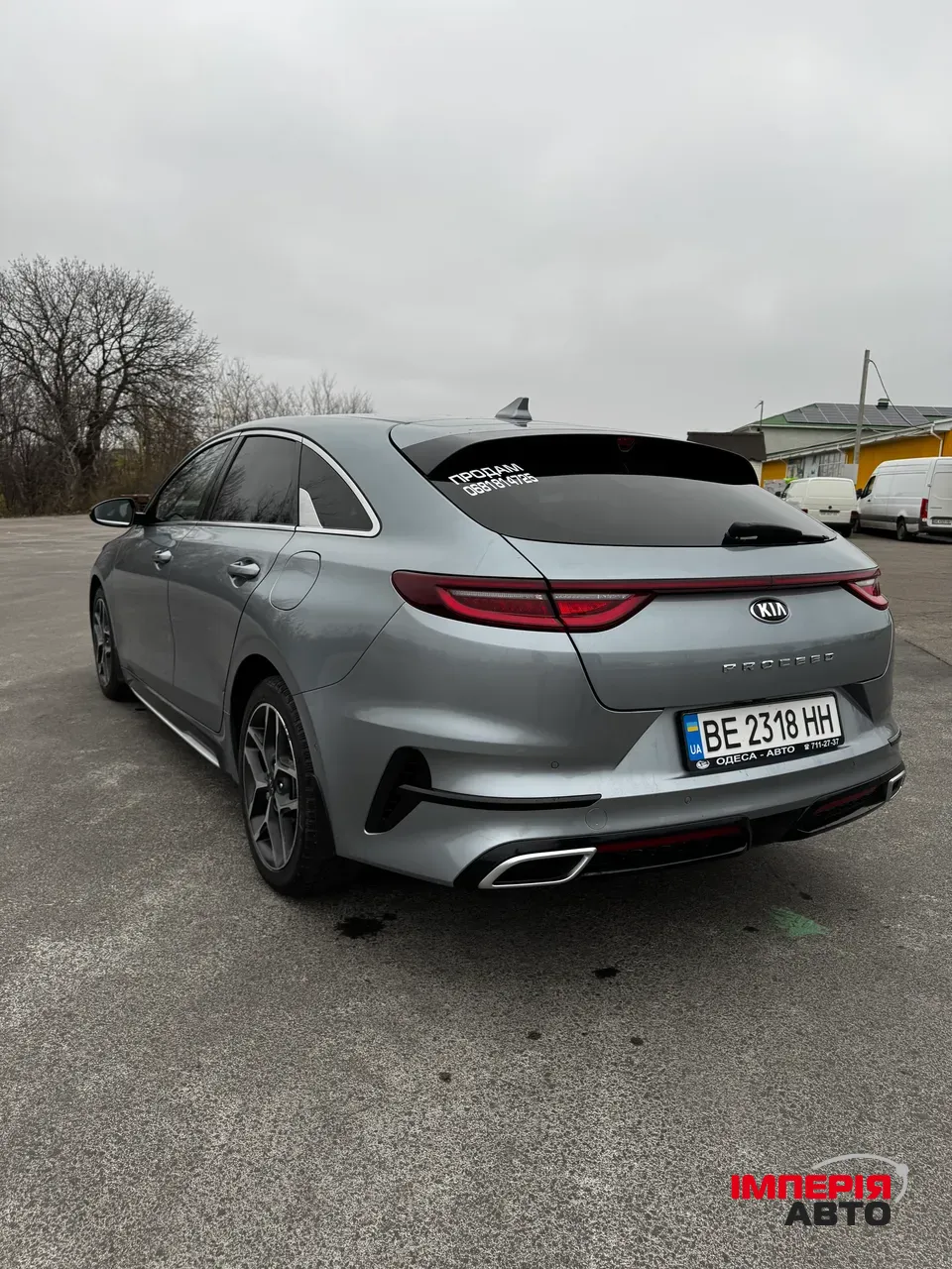 Kia Proceed - фото 4