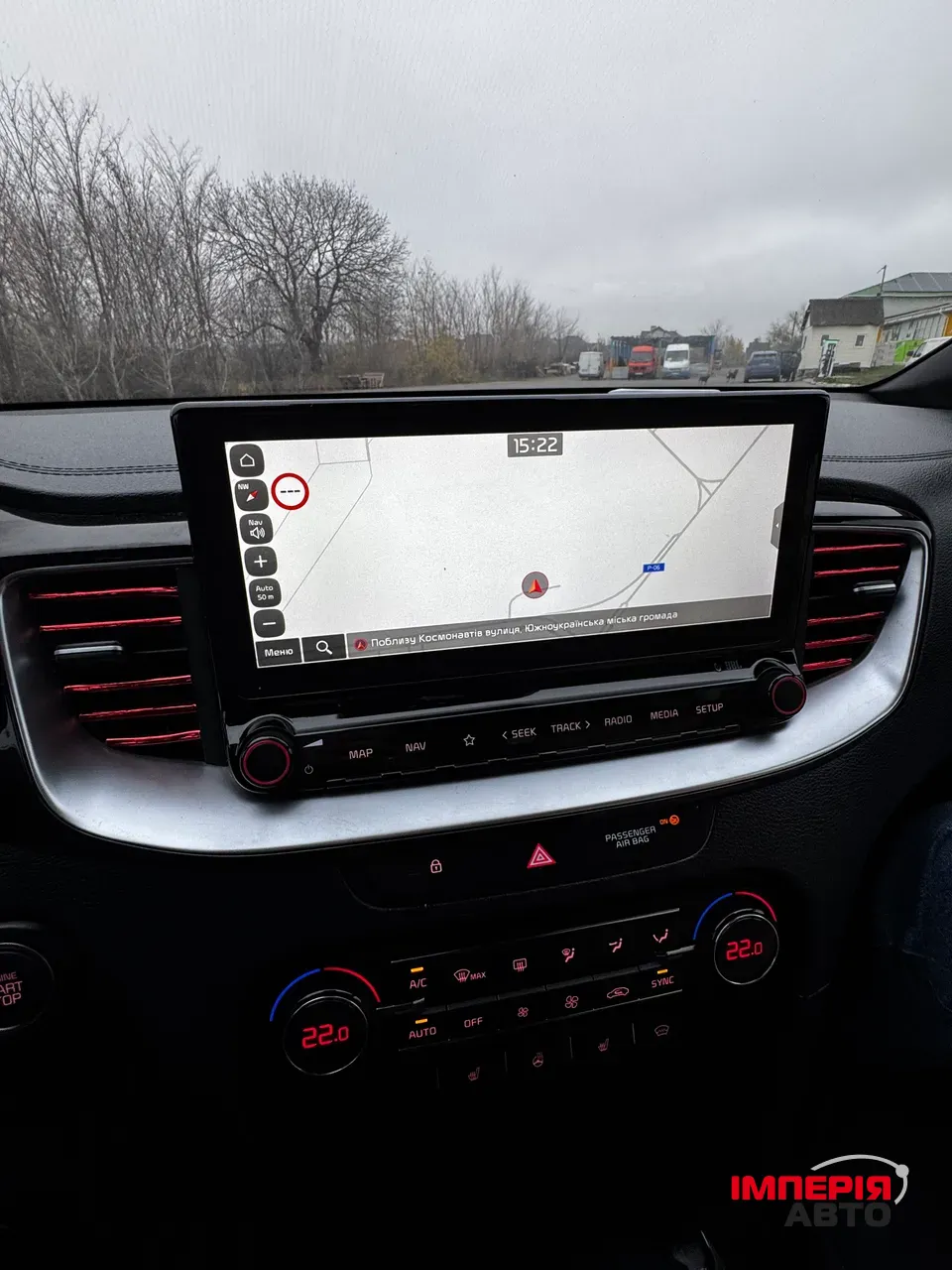 Kia Proceed - фото 25