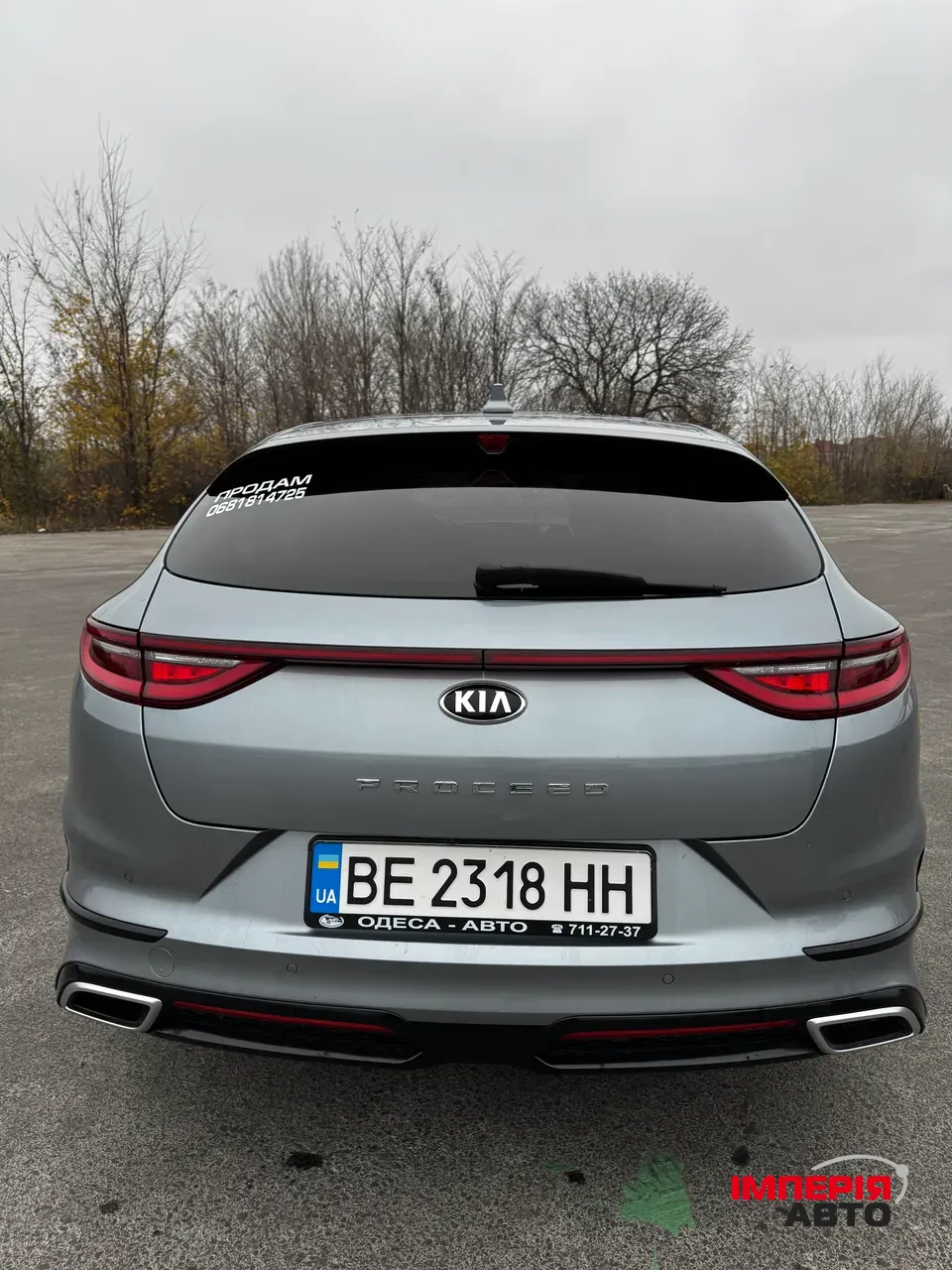 Kia Proceed - фото 2