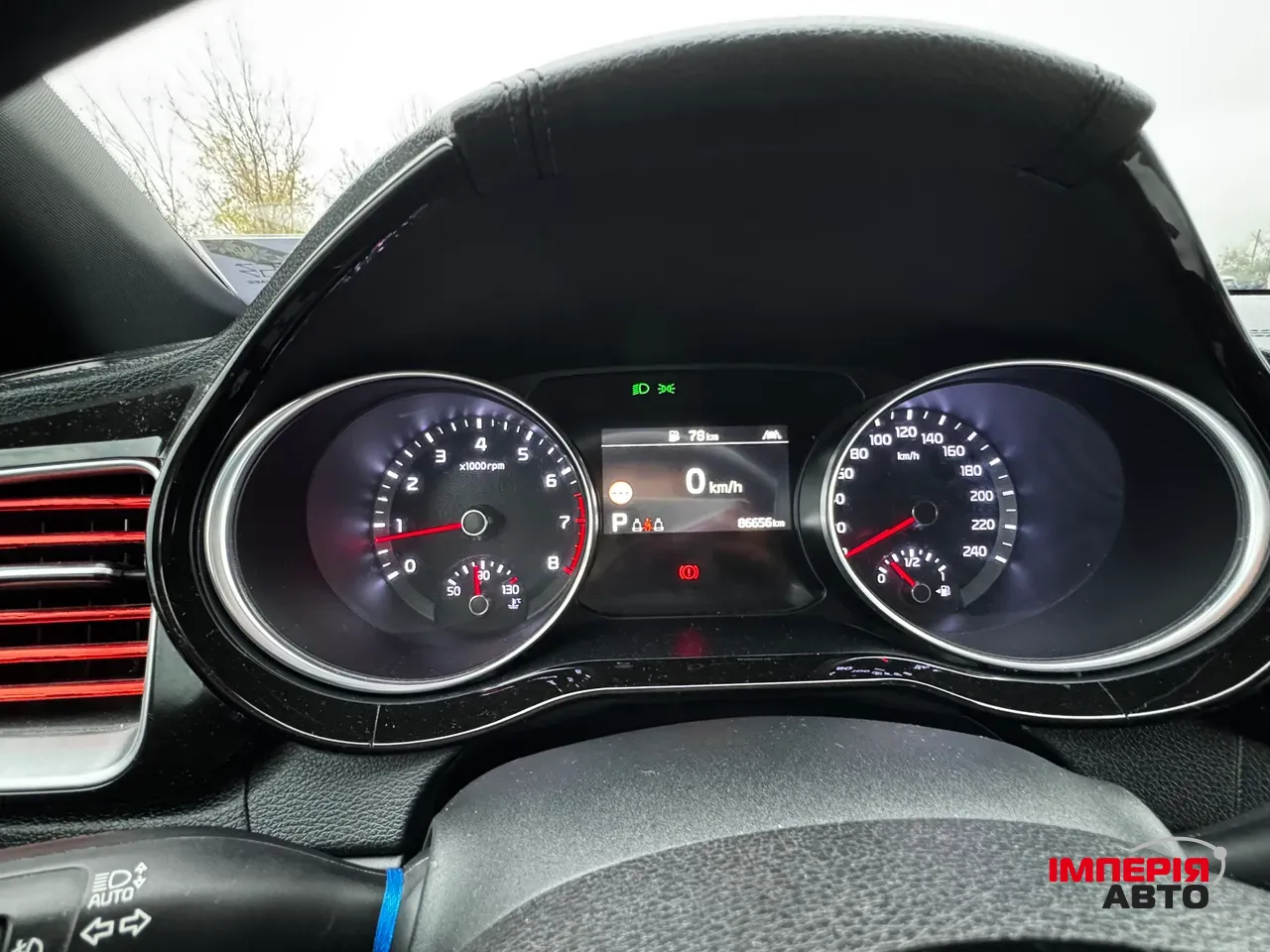 Kia Proceed - фото 24