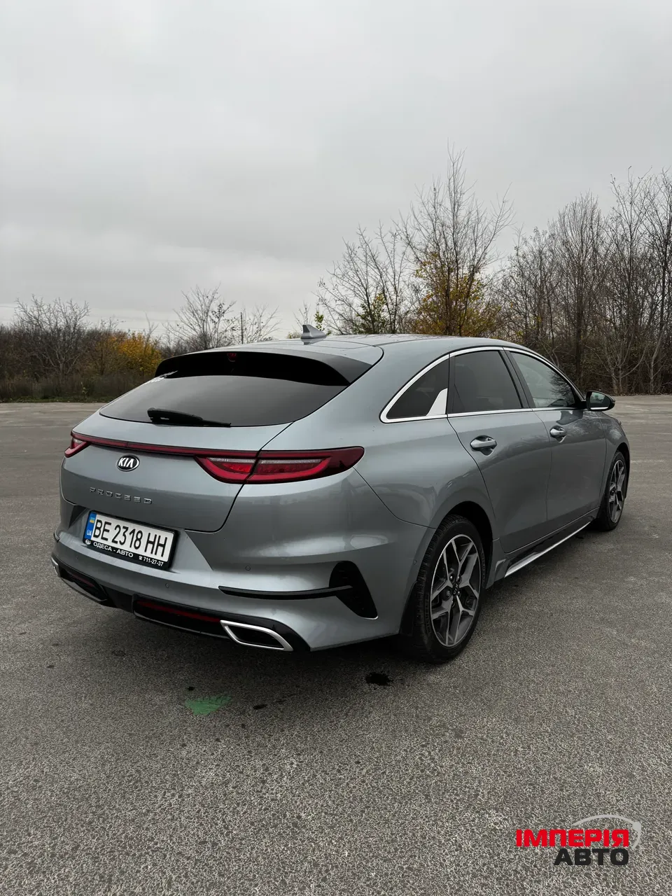 Kia Proceed - фото 1