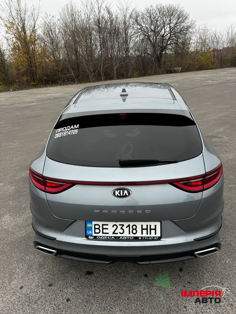 Kia Proceed - фото 3