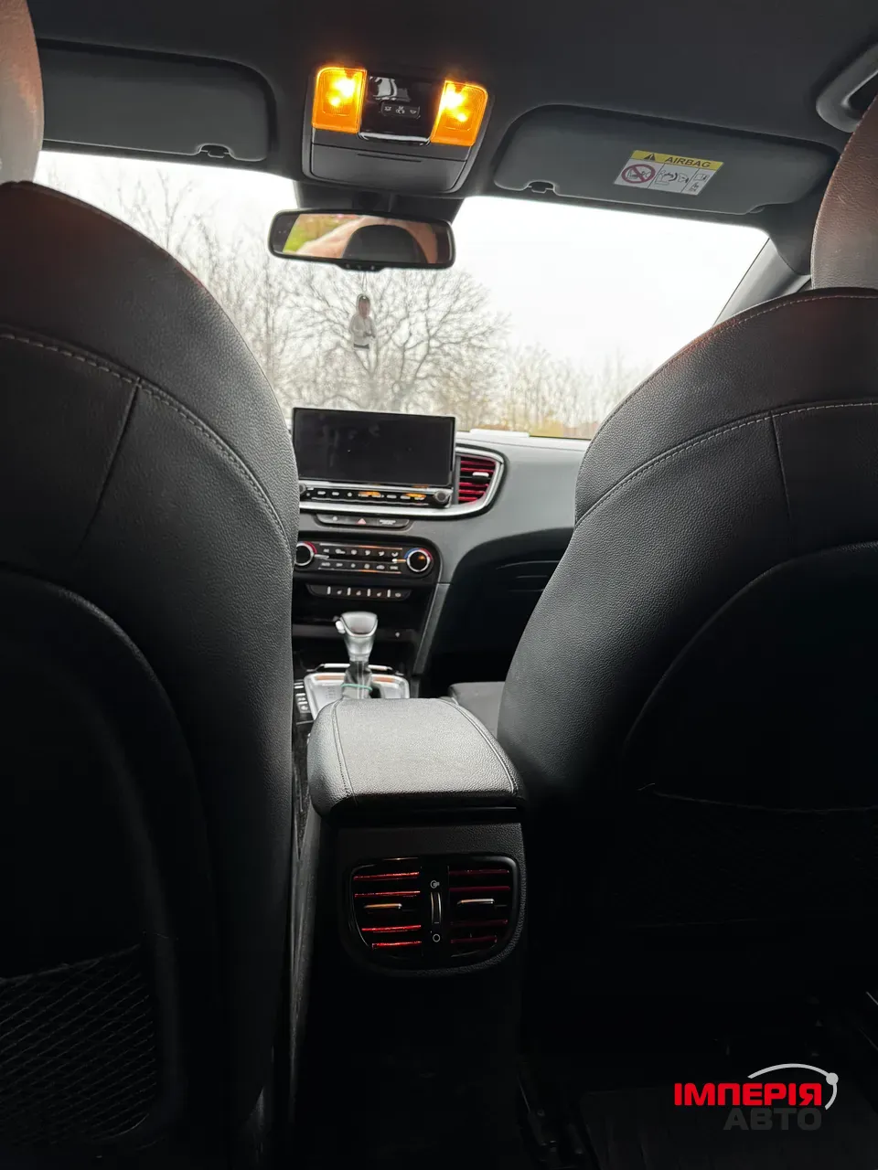 Kia Proceed - фото 21