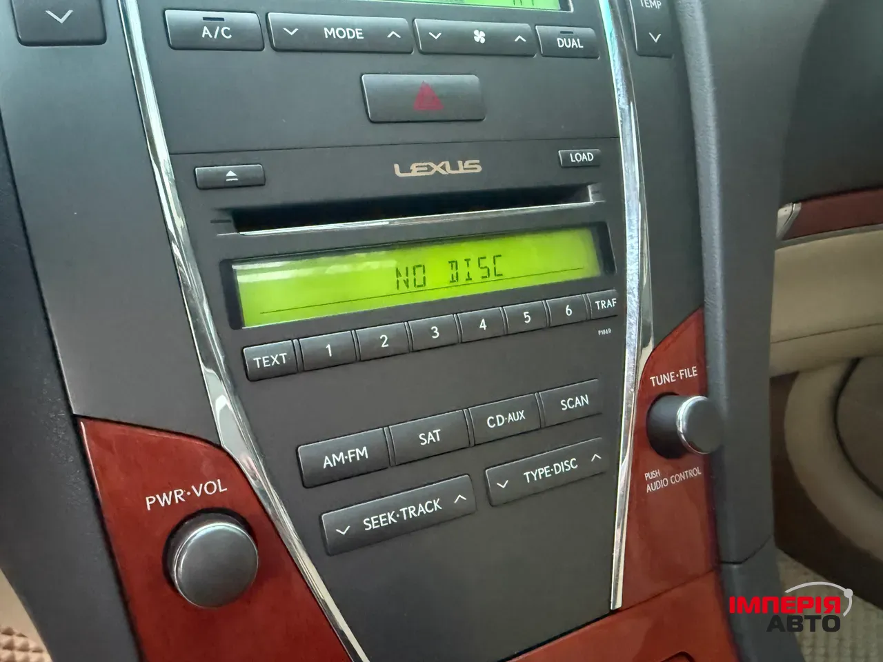 Lexus ES - фото 50