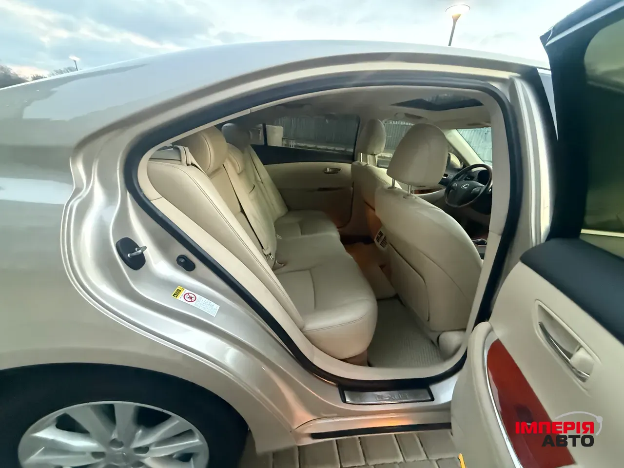 Lexus ES - фото 65