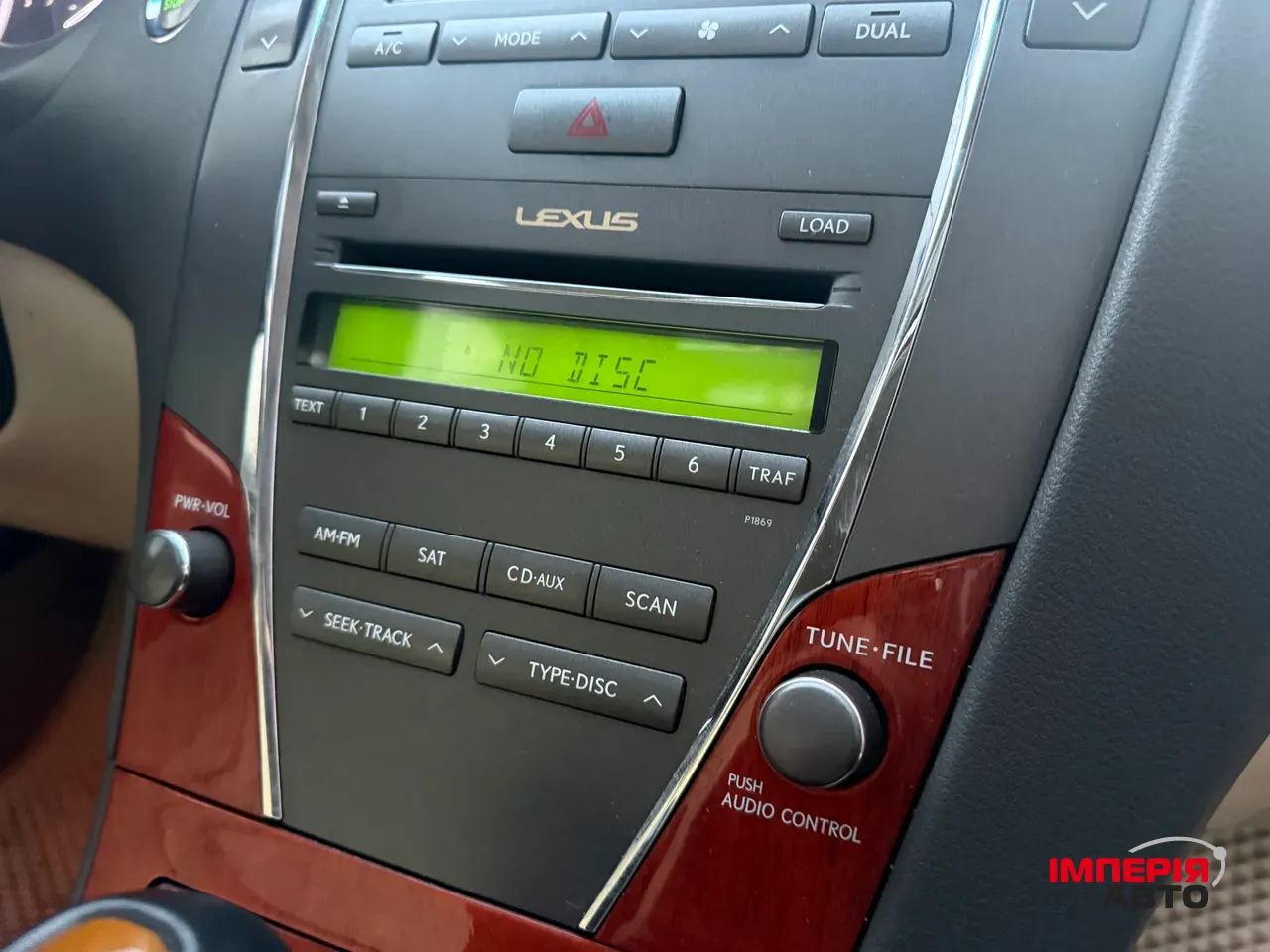 Lexus ES - фото 59