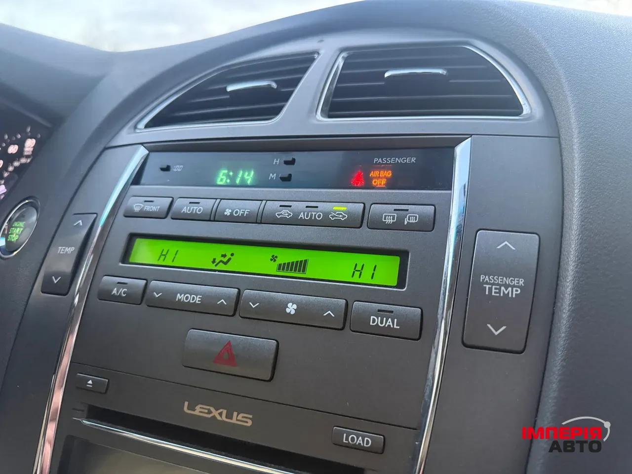 Lexus ES - фото 58