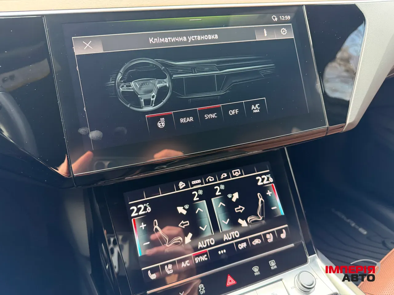 Audi Q8 e-tron - фото 39