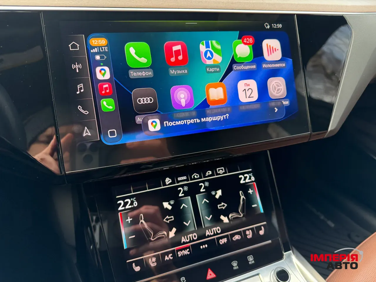 Audi Q8 e-tron - фото 38