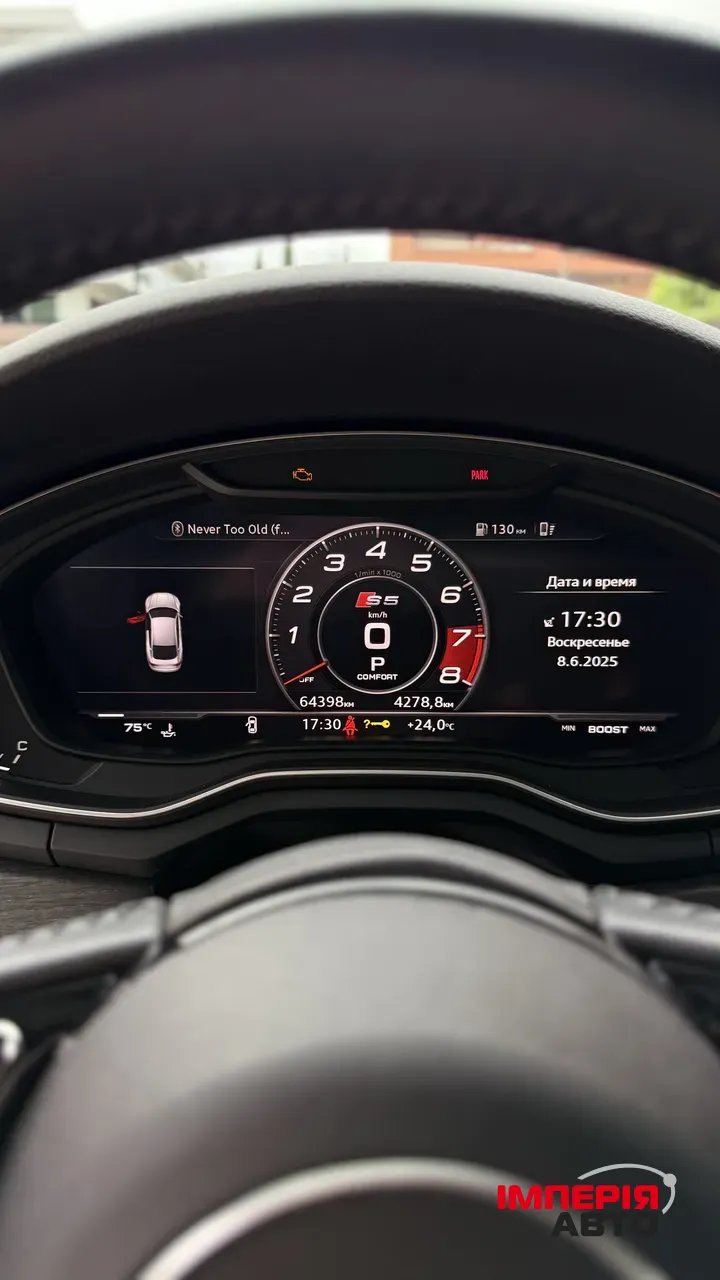 Audi A5 - фото 26