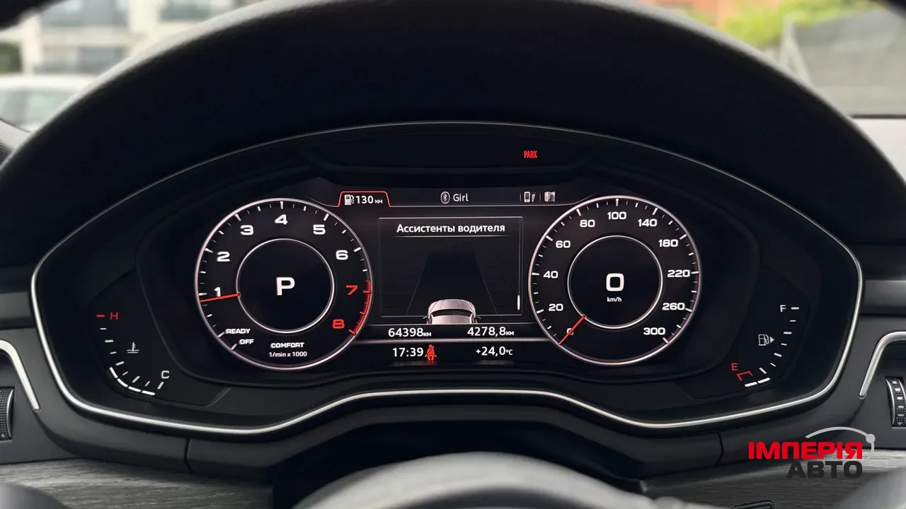 Audi A5 - фото 69