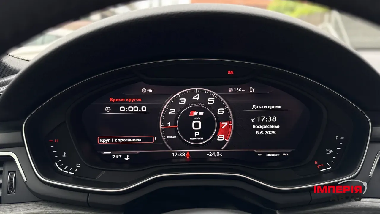 Audi A5 - фото 68