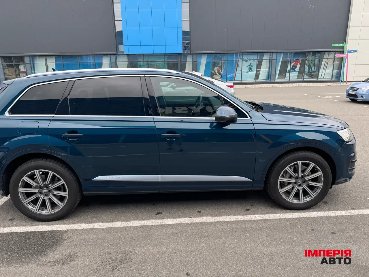 Audi Q7 - фото 15