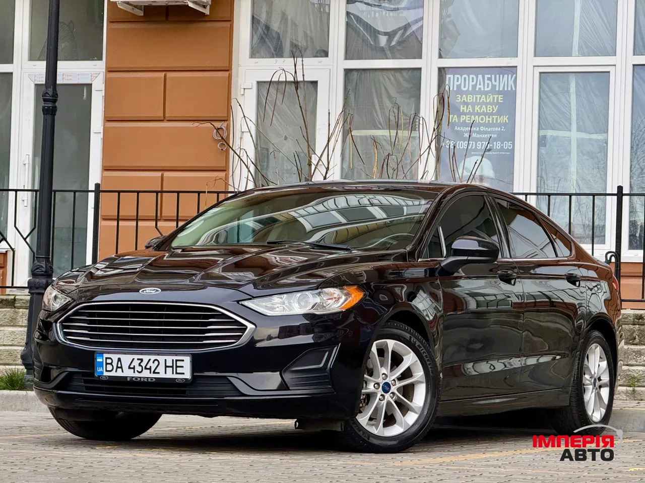 Ford Fusion (North America) - фото 18