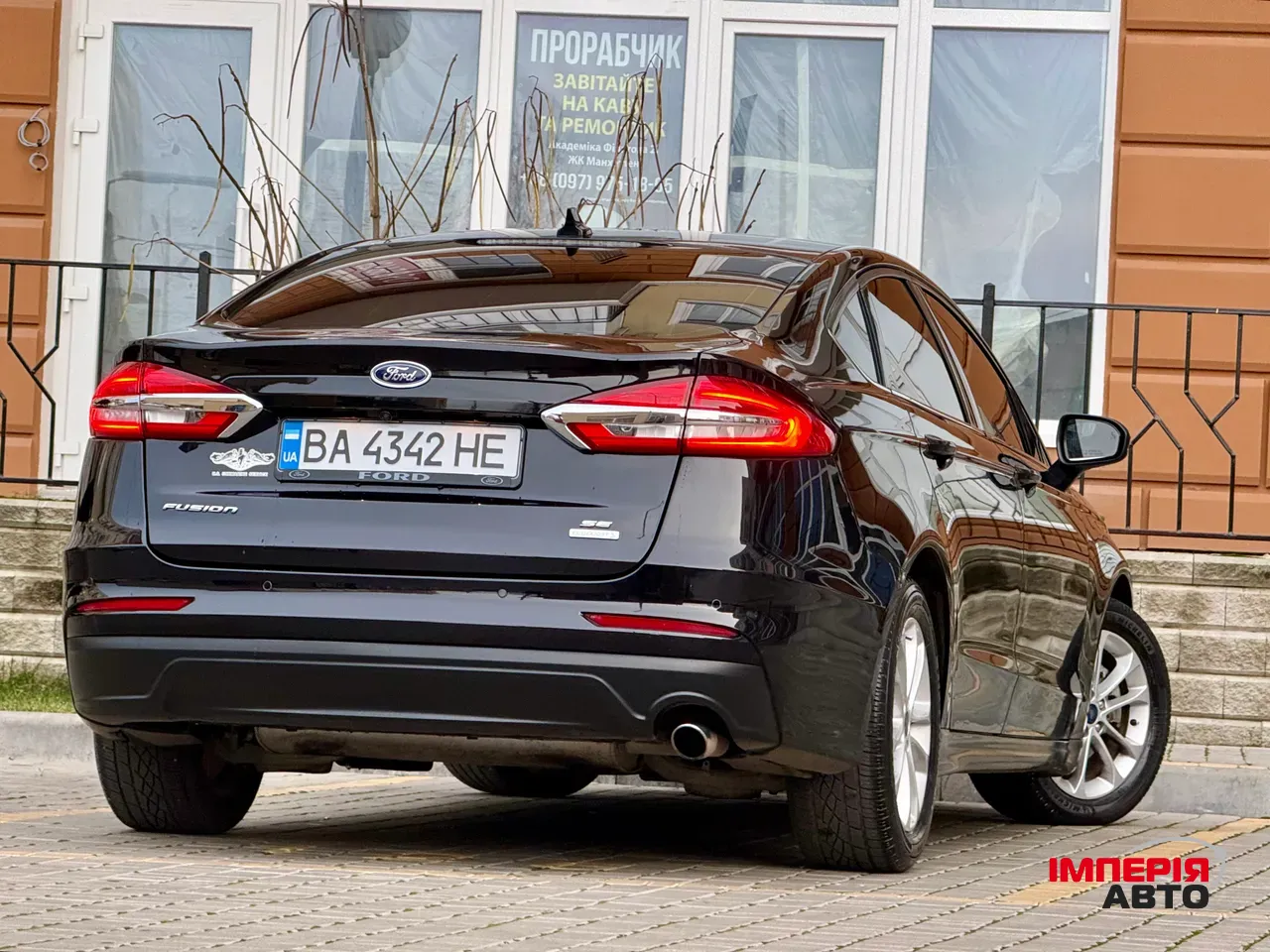 Ford Fusion (North America) - фото 31