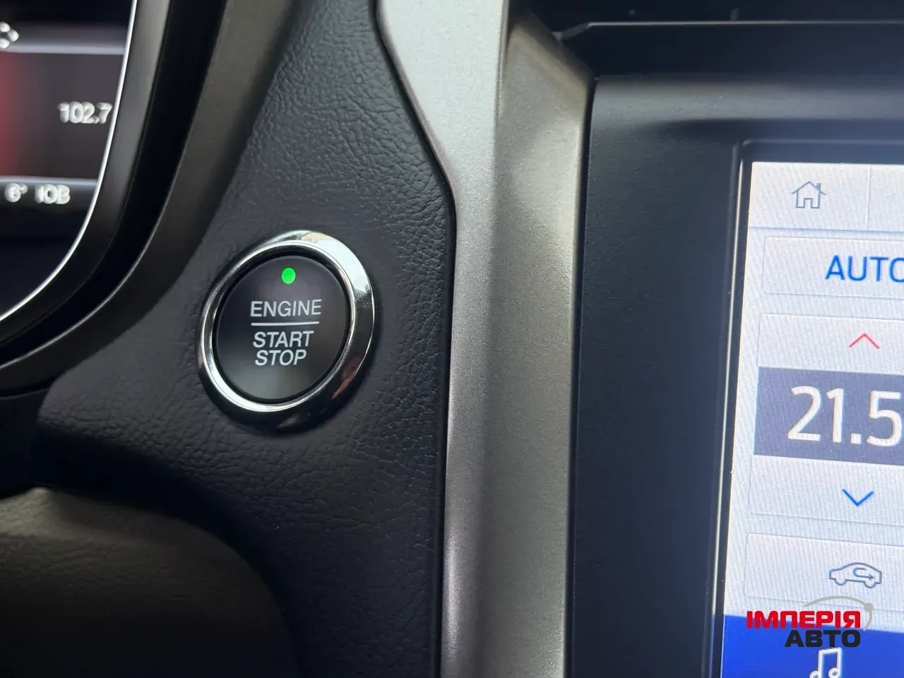 Ford Fusion (North America) - фото 78