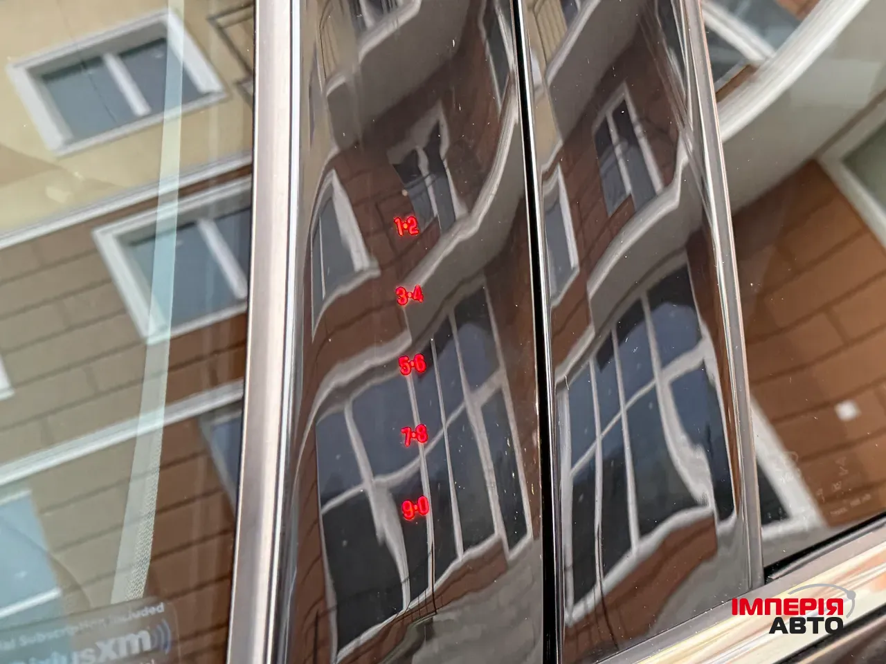 Ford Fusion (North America) - фото 24