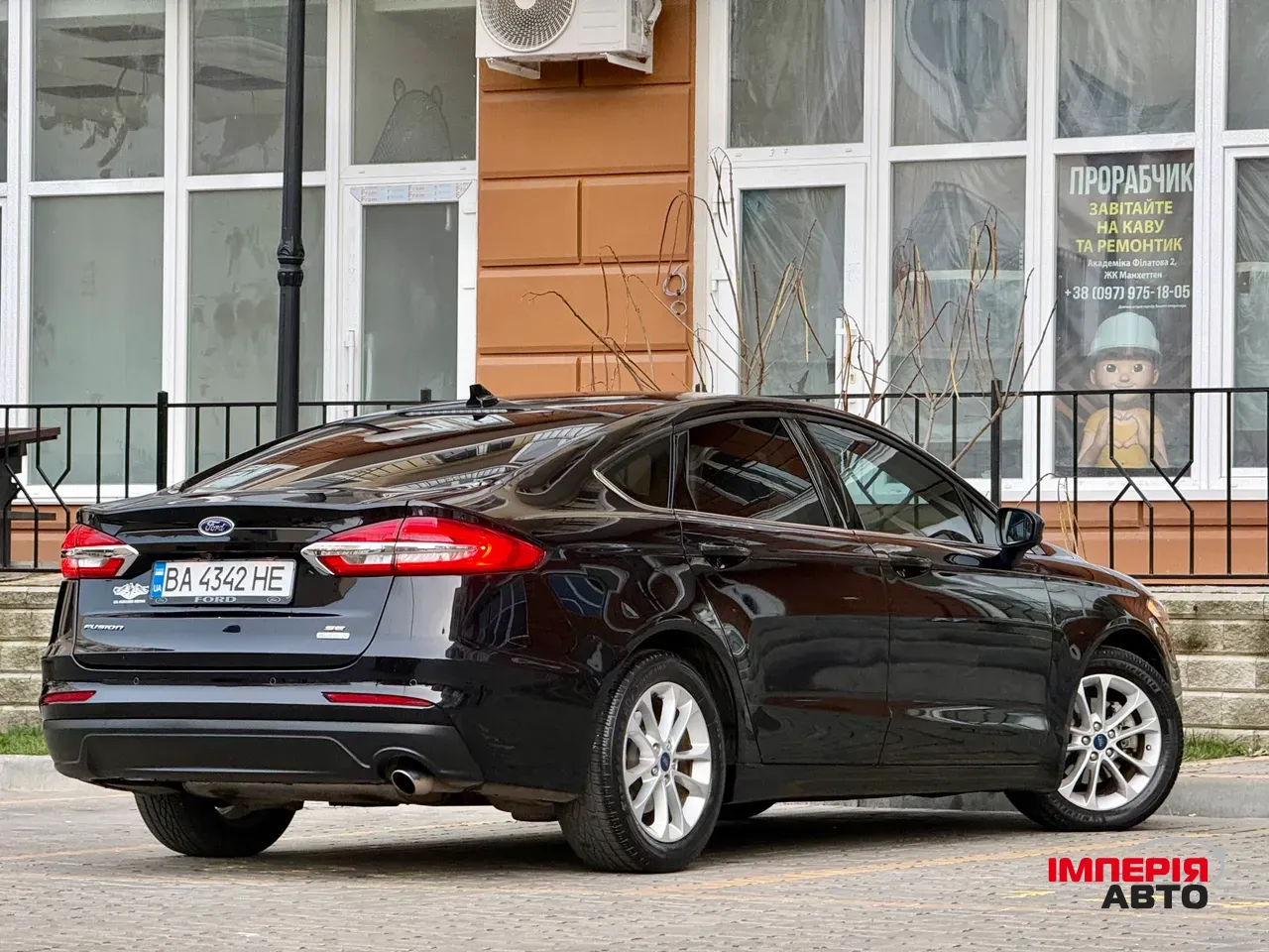 Ford Fusion (North America) - фото 23