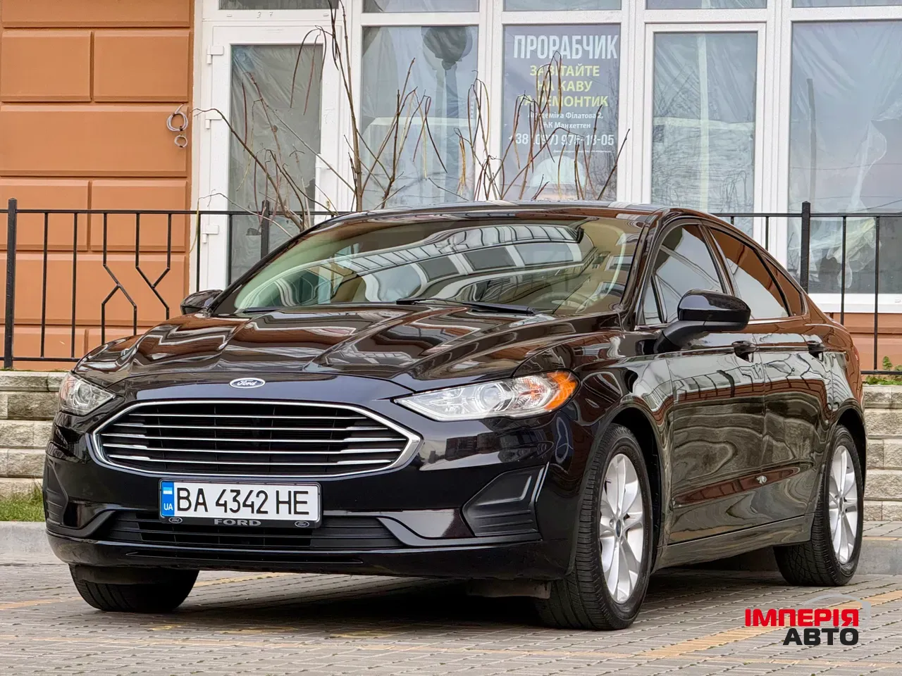 Ford Fusion (North America) - фото 6