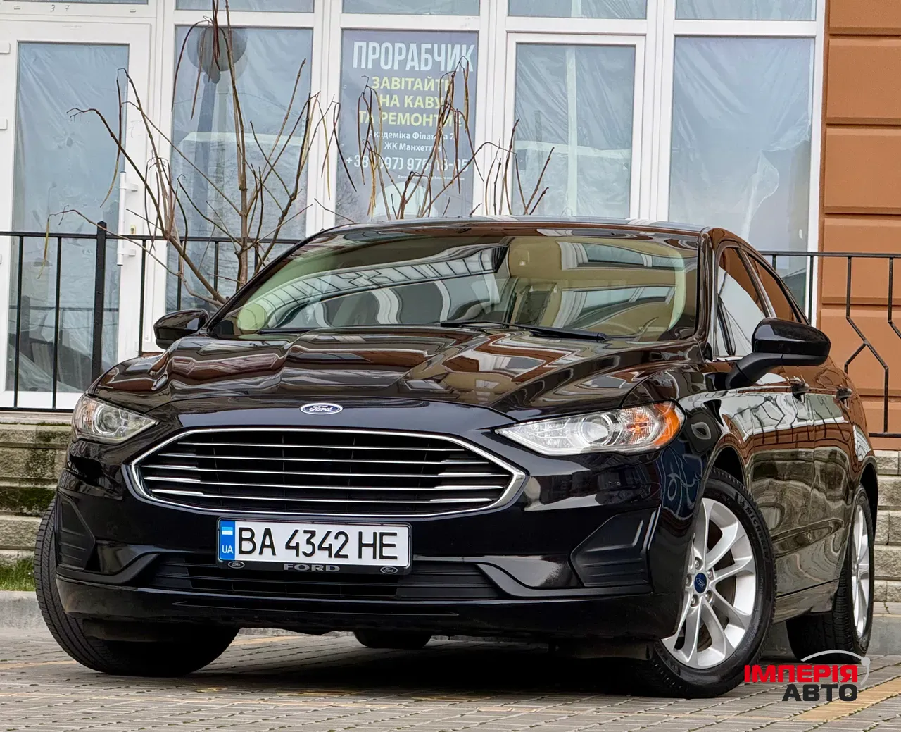 Ford Fusion (North America) - фото 22