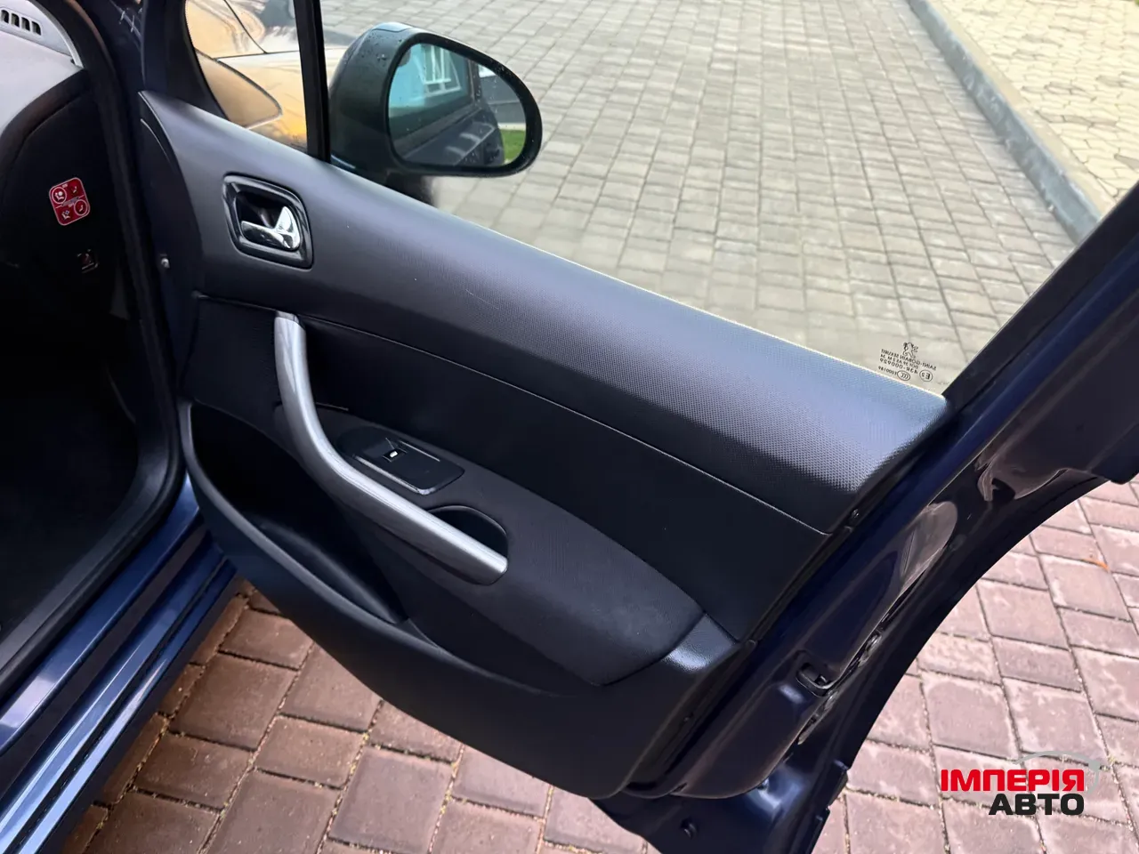 Peugeot 308 - фото 39