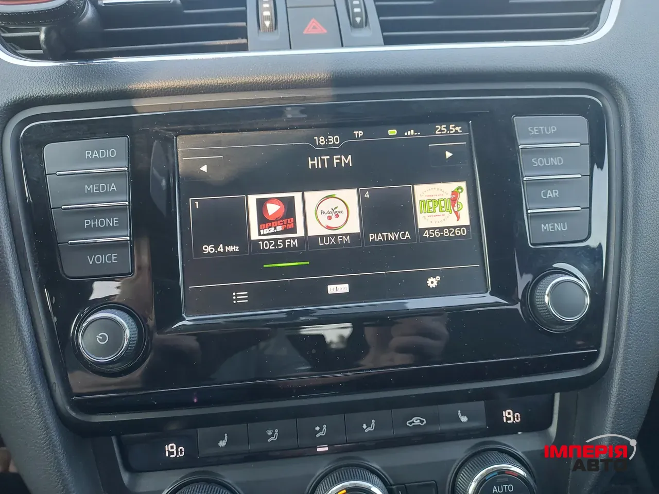 Skoda Octavia - фото 22