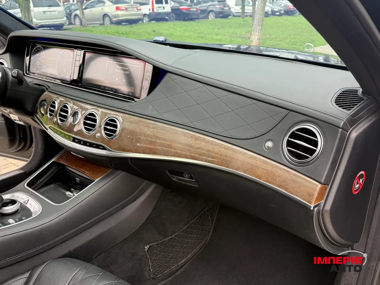 Mercedes-Benz S-Класс - фото 62