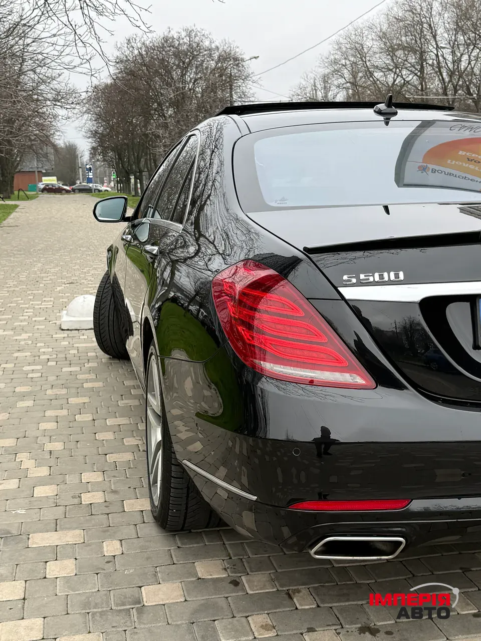 Mercedes-Benz S-Класс - фото 35