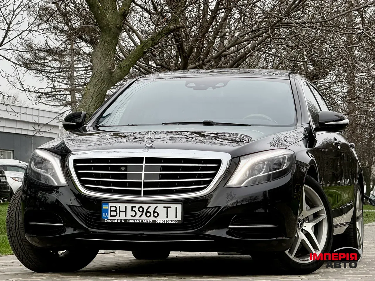 Mercedes-Benz S-Класс - фото 1