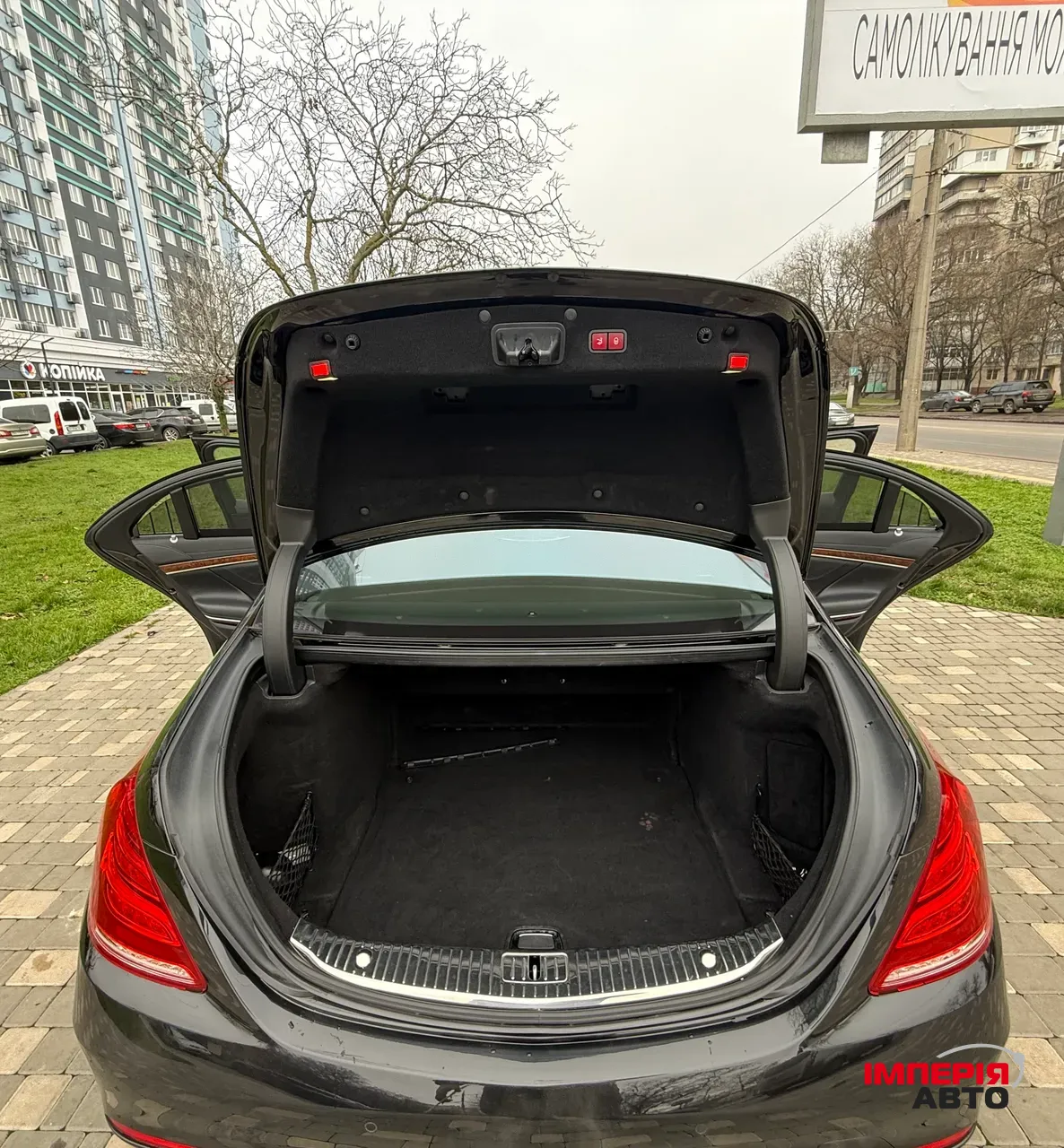 Mercedes-Benz S-Класс - фото 40